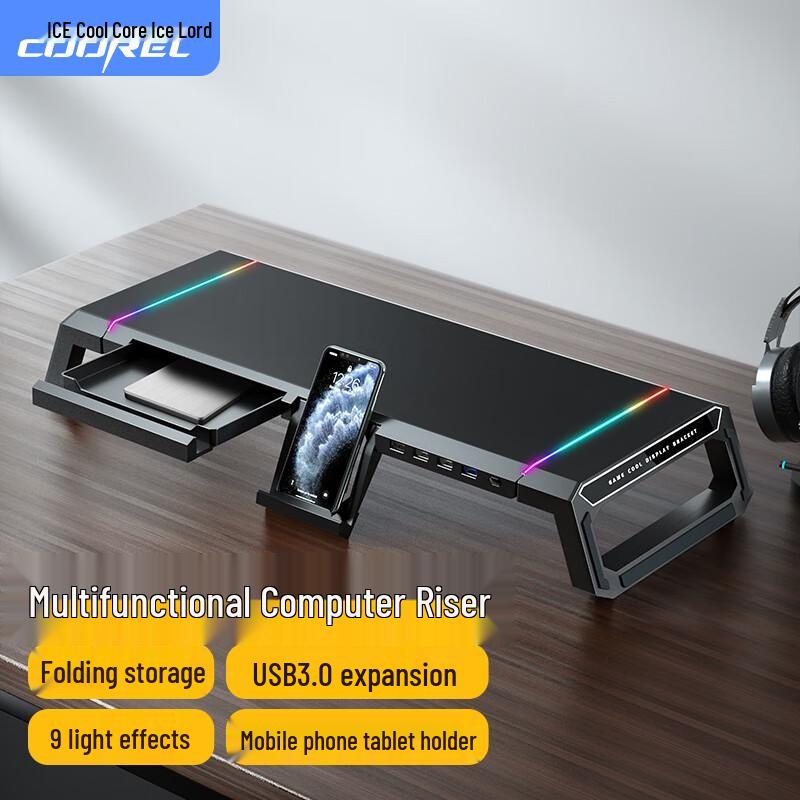 Multi-functional Monitor & Laptop Riser Stand