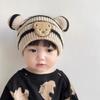 Autumn and Winter Children's Warm Hat, Cute Striped Bear Hat, Korean Style Baby Matching Double-ball Knitted Hat for Boys and Girls
