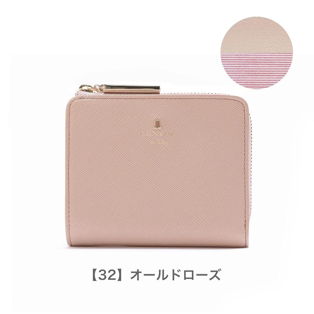 Auf Bifold Wallet Luxembourg 480453 Old Rose [Lanvin Blue] Damen [32]