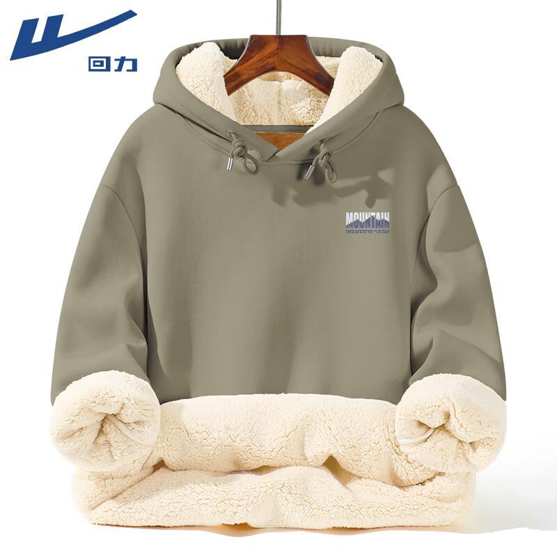 Warrior Men s Fleece Lined Hooded Sweatshirt 2XL