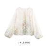 Jnleaog Spring New Arrival Women's Clothing Fashion Style French Fashion Design Lantern Sleeve Round Neck Single-Breasted Shirt