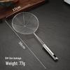 Stainless Steel Fine Mesh Skimmer Colander & Noodle Strainer Spoon