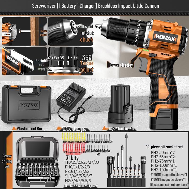 Brushless Electric Drill with Lithium Battery - Compact Rechargeable Impact Tool & Screwdriver