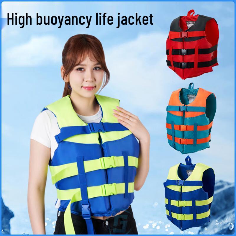 Bosente Portable Buoyancy Life Vest