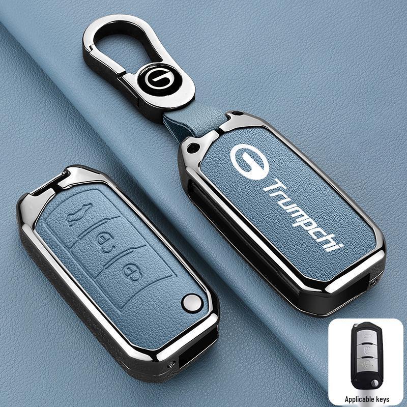 Applicable Key Case for GAC Trumpchi Models: GS4, GS3, GA6, GA4, GS8, GS7, GS5, GA3S, M6, M8