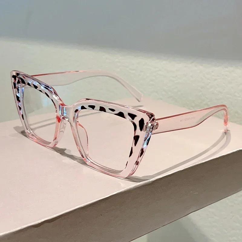 Unisex Fashion Retro Anti-Blue Light Glasses Oversized Cat'S Eye Women'S Fashion Splicing Frames Optical Eyeglasses Frame