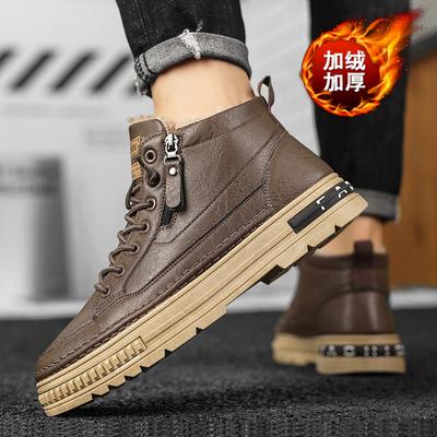 Chaussures montantes pour hommes, polaire d'hiver, chaussures en coton chaud épaissies, travail au travail, athleisure, cuir, chaussures de skate imperméables mi-montantes