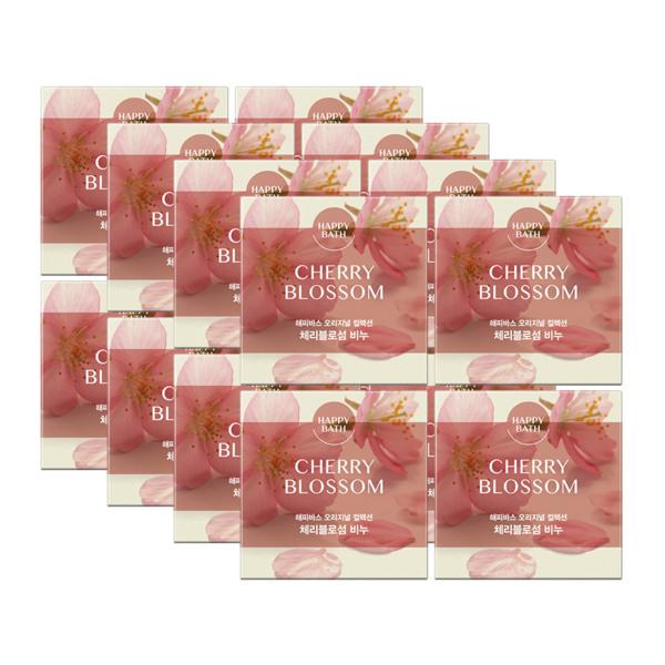 HAPPY BATH Original Collection Cherry Blossom Soap 4 Pack x4