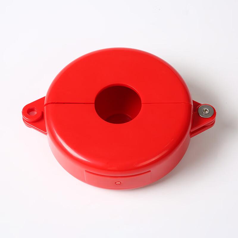 Sanhe Valve Safety Lockout HDF-3