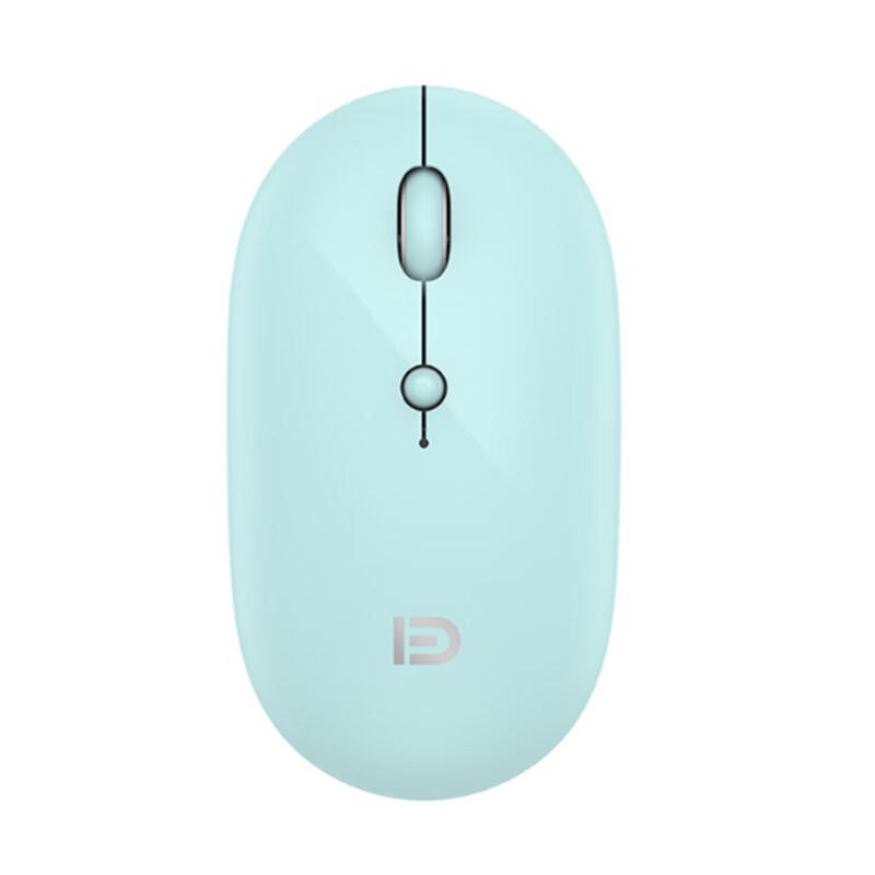 Fude Wireless Office Mouse