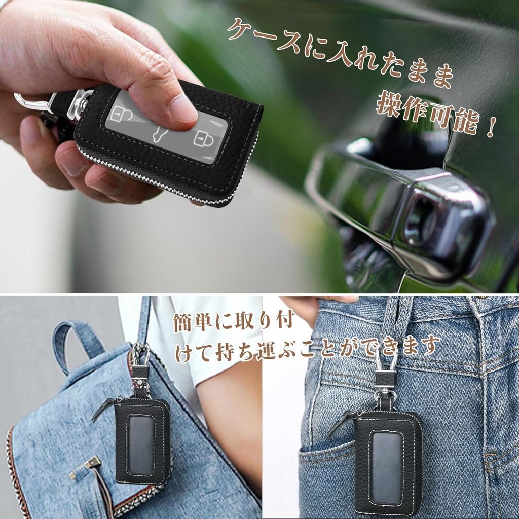 Gineman Smart Key Case with Clear Genuine Single Key Case with Chain Carabiner for Men and Women Window, Leather, Ring, Included,