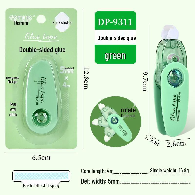 Changli 519 Double-Sided Correction Tape - Portable, Single Color, Minimalist Style.