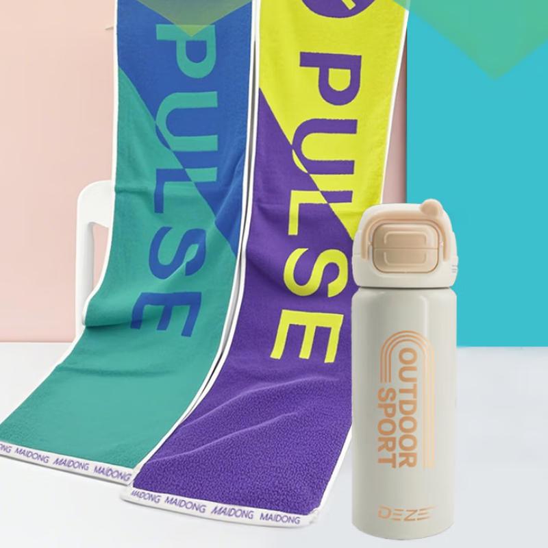 Double-Drink Pop-Up Cup & Sports Towel Set