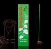 Stick Incense/Hundred Flowers Jasmine Rose Sandalwood Tibetan Incense/Home Hotel Bathroom Clean Air To Remove Odor Joss Stick