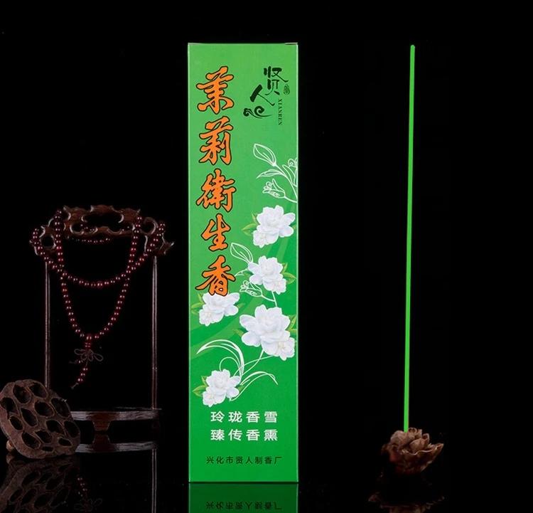 Stick Incense/Hundred Flowers Jasmine Rose Sandalwood Tibetan Incense/Home Hotel Bathroom Clean Air To Remove Odor Joss Stick