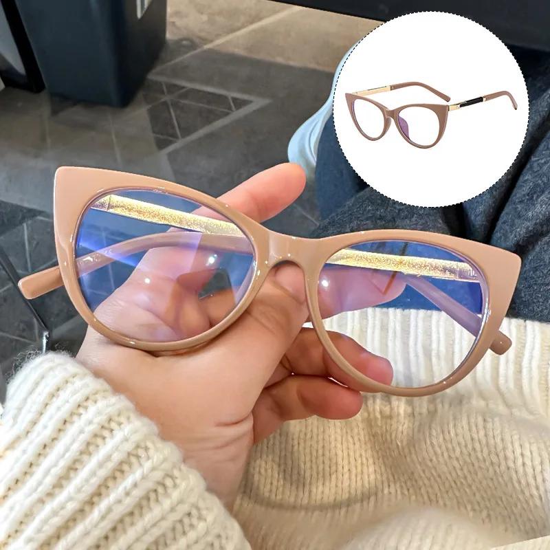 

Fashion Full Frame Women S Presbyopia Glasses Anti-Blue Light Ultra-Light Cat Eyeglasses Frame Unisex Reading Glasses 0 To 4.0 0