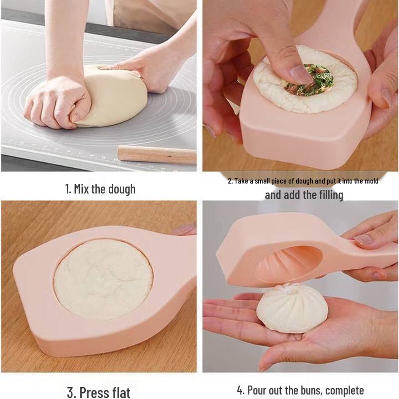 

Zhaoran Homemade Steamed Bun Molds (2-Pack)