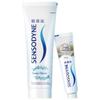 Sensodyne Fresh Mint Toothpaste