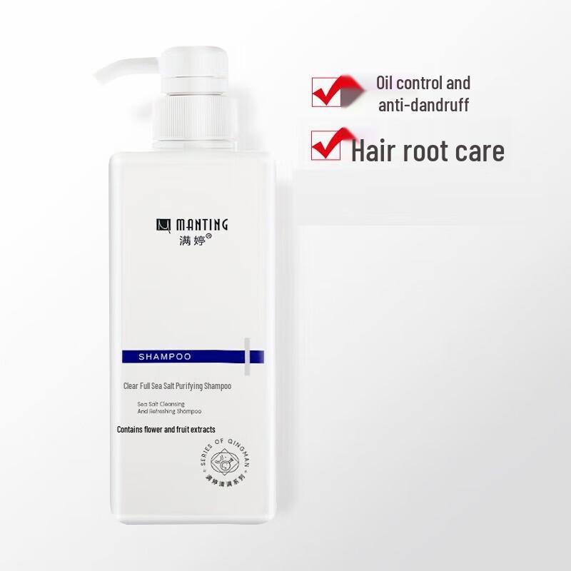 Mantign Sea Salt Anti-Dandruff Shampoo