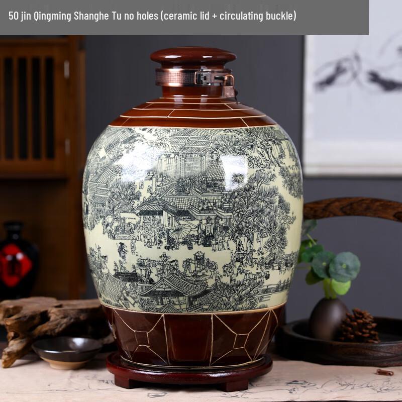 Jingdezhen Ceramic Wine Jar