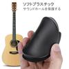 Sound Hole Cover, Guitar Sound Cover, Easy to Use, Compact, Lightweight, Soft, Silent, Perfect for Nighttime Practice, 86mm, Compatible with Classical