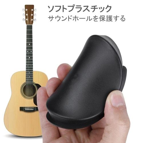 Sound Hole Cover, Guitar Sound Cover, Easy to Use, Compact, Lightweight, Soft, Silent, Perfect for Nighttime Practice, 86mm, Compatible with Classical