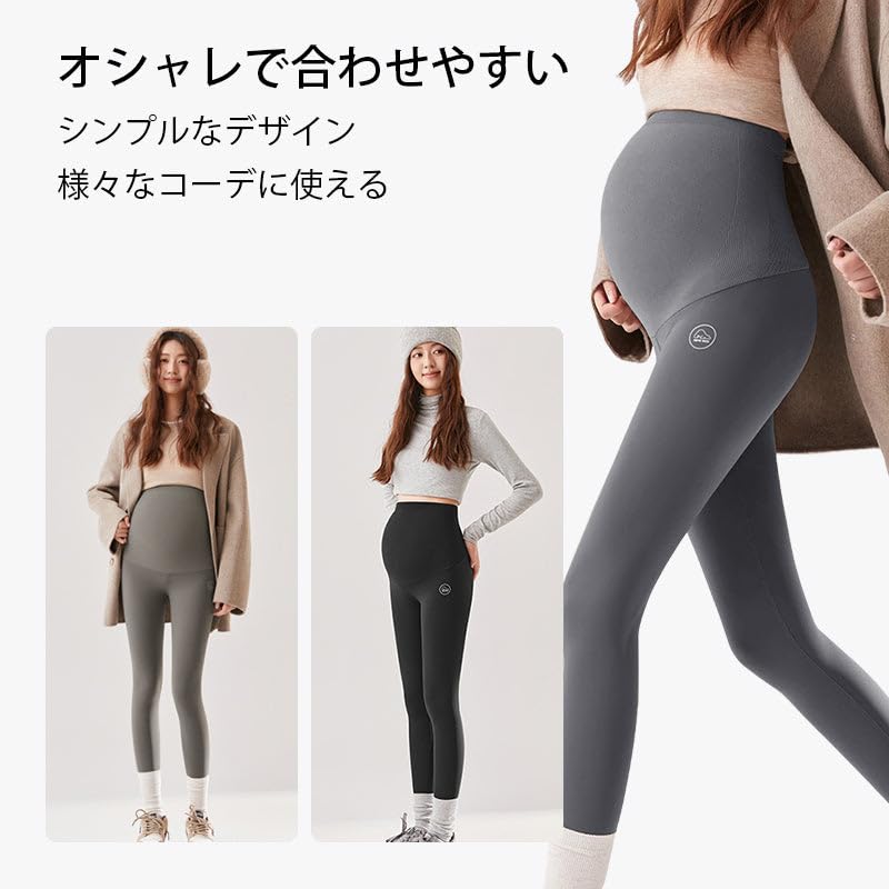 Veimia Těhotenské Zkrácené Bezešvé a Pohodlné Ideální pro a Jednobarevné a Stylové Těhotenské Jemná Podpora Bez Perfektní Dárek pro a Těhotné