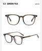 Y6633 Ultralight TR90 Anti-Blue Light Unisex Minimalist Vision Glasses