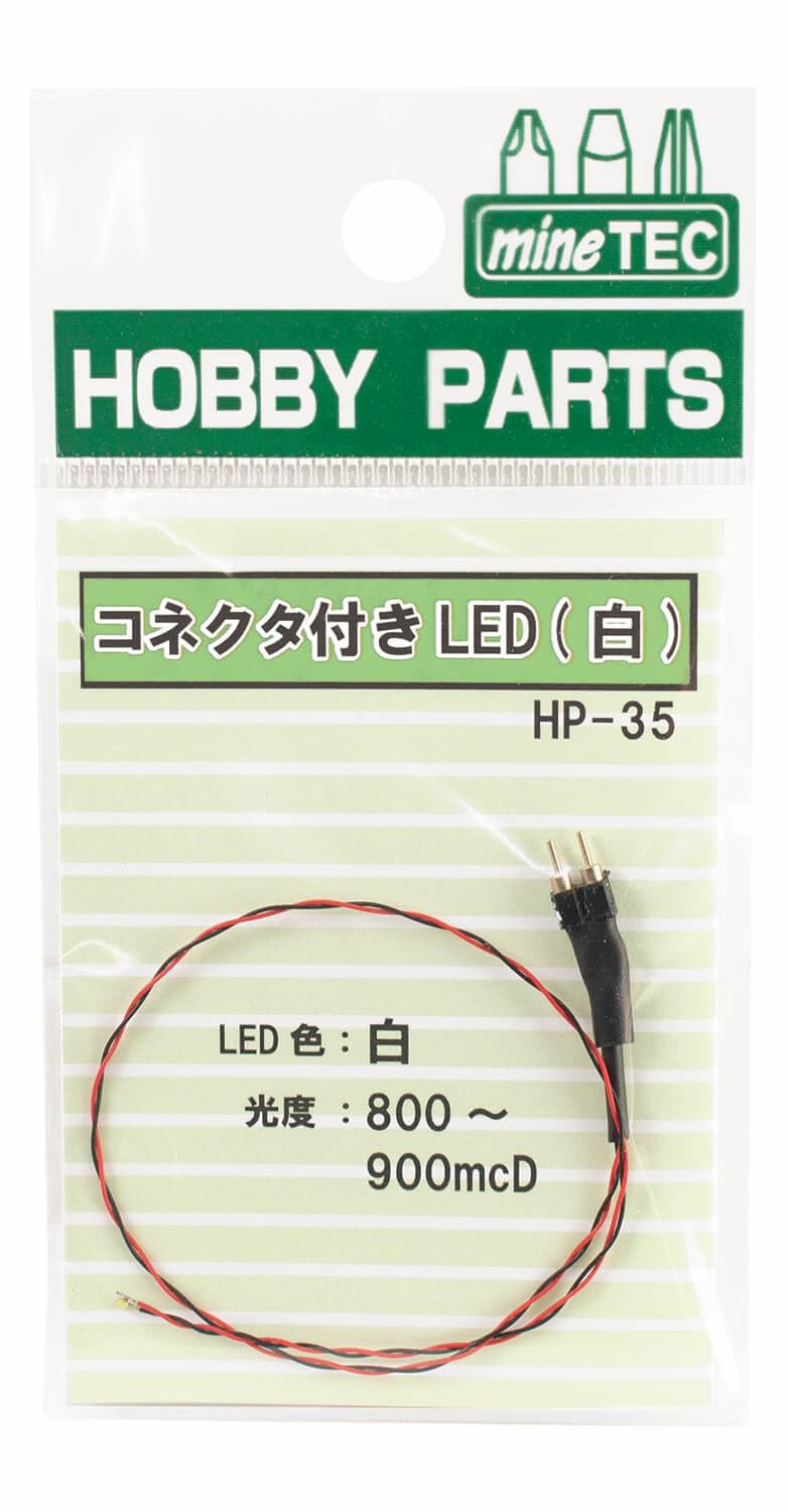 

Mineshima White LED with Hobby Material HP-35 Connector,