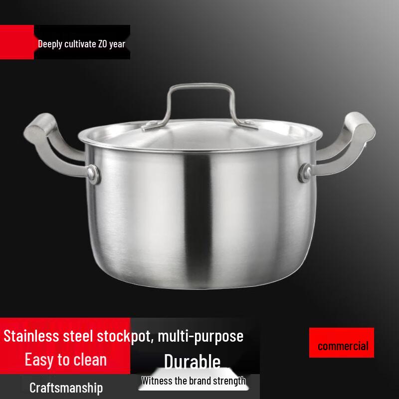 Suler 304 Stainless Steel Induction Soup Pot