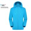 Unisex Lightweight Hooded Sun Protection Shirt for Outdoor Activities