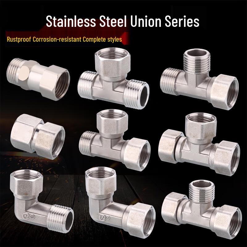 Anica Enjoy Stainless Steel Water Heater Fittings