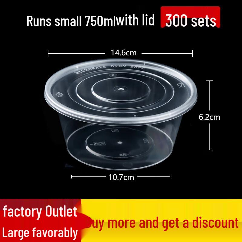 1000ml Round Disposable Plastic Food Container