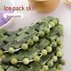 Green Phoenix Jade Eye Massage Patch - Handmade Cold/Hot Compress Eye Mask with Essential Oils for SPA and Beauty Therapy.
