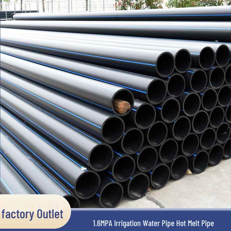 Shuangan Σωλήνας PE Παροχής Νερού & Άρδευσης