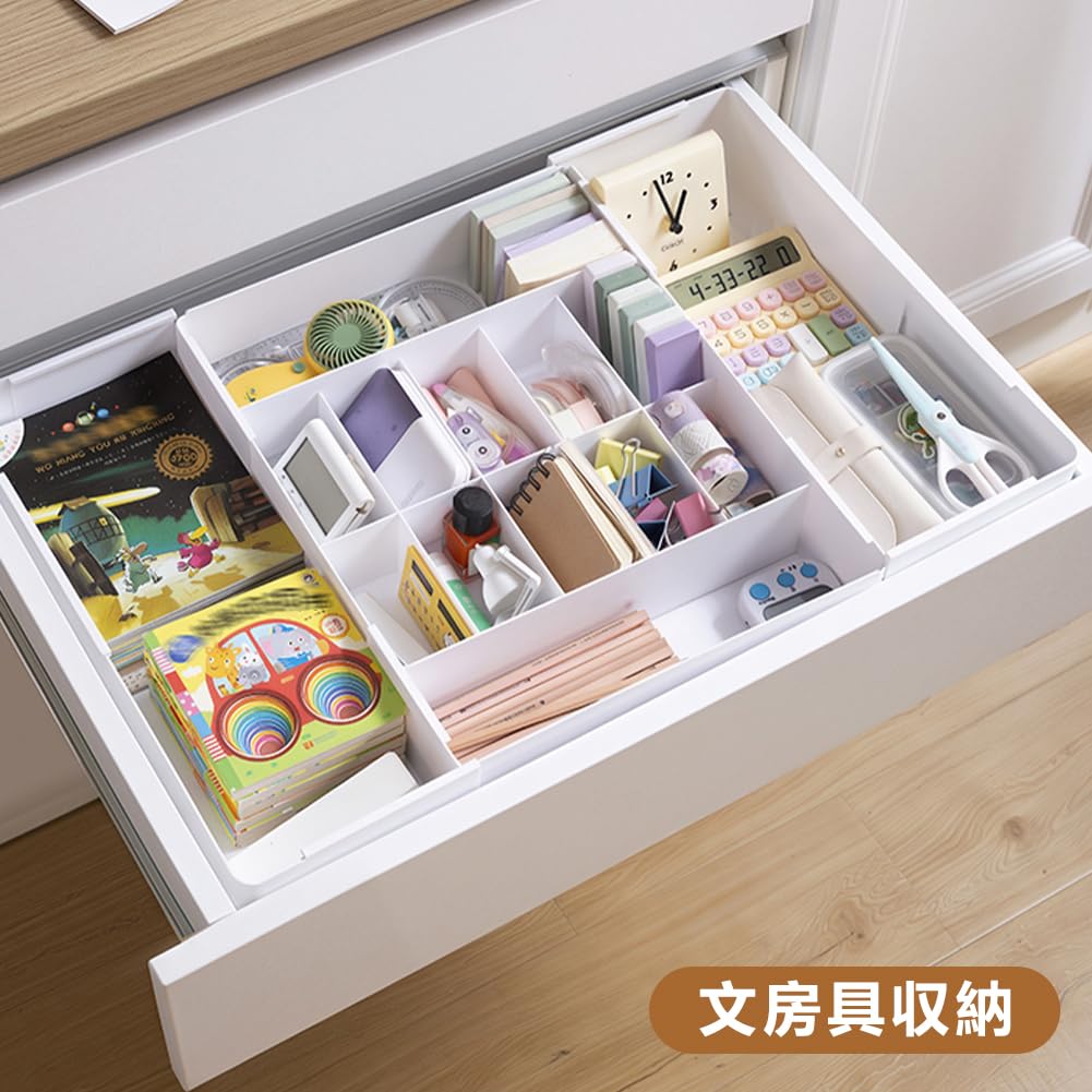 yazi Underwear Storage Expandable Storage Drawer Closet Clothes Storage Large Clothing and Sock Shape for and Small White Compartments 2 Expandable