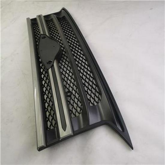 Foton Front Grille Assembly Kit S153100000062