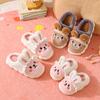 Winter Children Cartoon Animal Cotton Slippers Girl Boy Kids Cute Thick Fleece Fur Slippers Warm Soft Non-Slip Baby Shoes