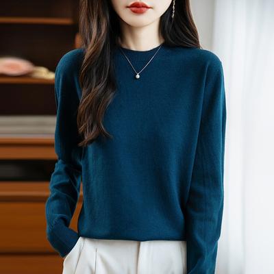 Kadınlar İçin Klasik Yuvarlak Yaka Örgü Kazak Düz Renk Pullover Uzun Kollu Günlük ve Sade İş Gidiş-Geliş İçin Temel Kat