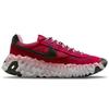 Nike Overbreak Sp Beetroot Sneakers DA9784-600