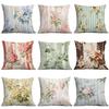 Neuer Aquarell-Pastoralblumen-Kissenbezug Wohnzimmer Sofa Kissenbezug