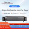 TAKSTAR SG-04R 4-Channel IP Network Audio Collector