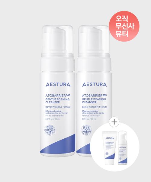 Aestura Atoberia 365 Gentle Foaming Cleanser 150ml X2 NONE