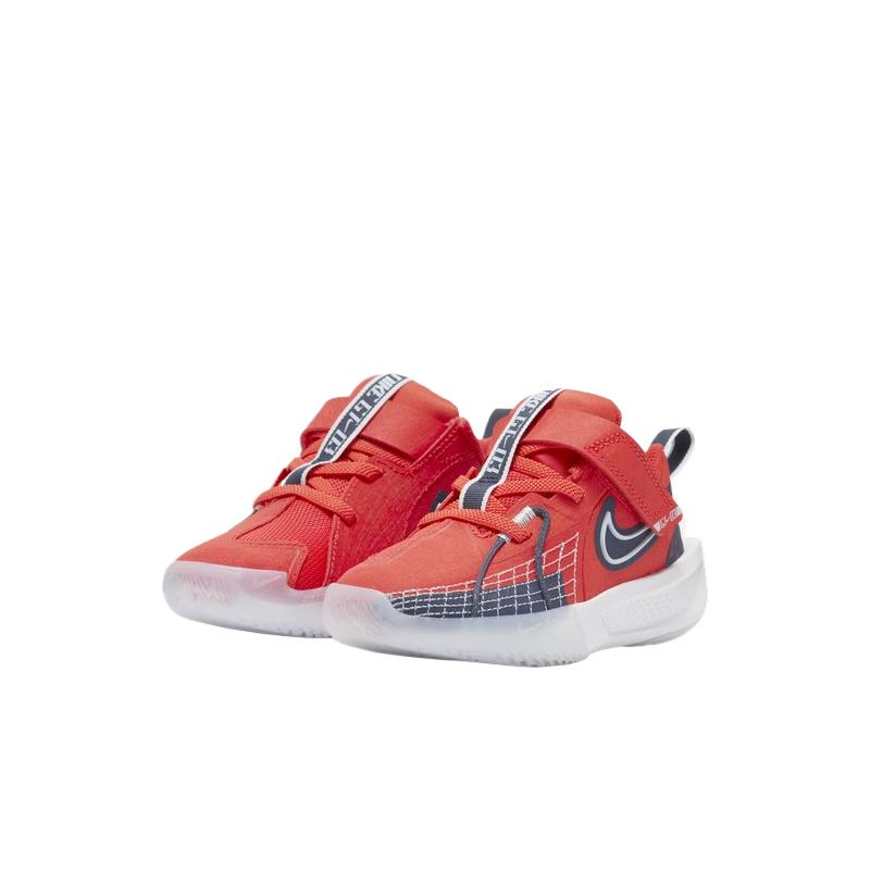 Nike Slip Resistant Cushioning Slip Resistant Cushioning Low top Children's Basketball Shoes FD7034-601