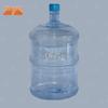 Zhongxun 18.9L Water Storage Bucket