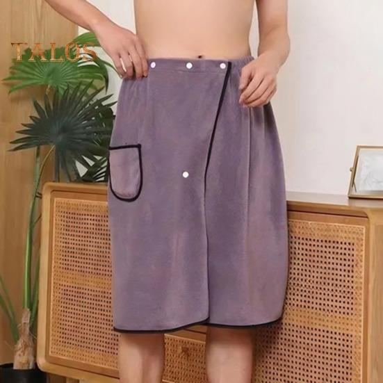Men Bath Skirt Towel with Pocket Coral Fleece Quick Absorbent Adjustable Waist Button Closure Towel Wrap Sauna Towels Men Wrap Robe for Gym Spa Beach