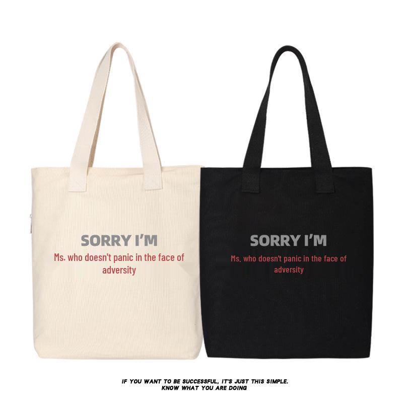

Custom Large Capacity Canvas Tote Bag - Unisex Handheld, Shoulder, and Crossbody Options Ivory (No Pattern)