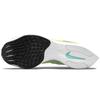 Nike ZoomX Vaporfly Next% 2 'Fast Pack' Damesko casual CU4123-700