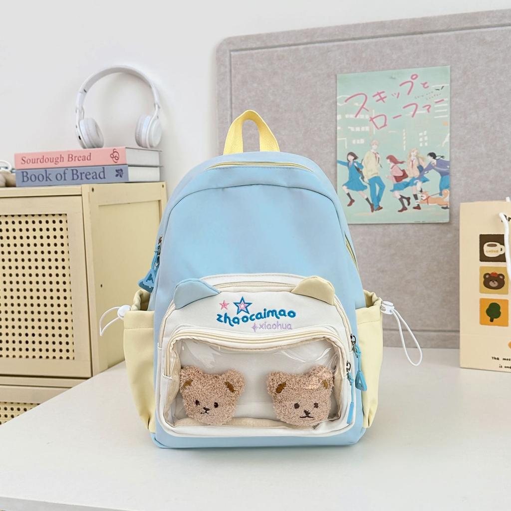 The Schoolbag Is High-value, Fresh and Cute, and the Two-dimensional Element Is Painful and Light In Color.