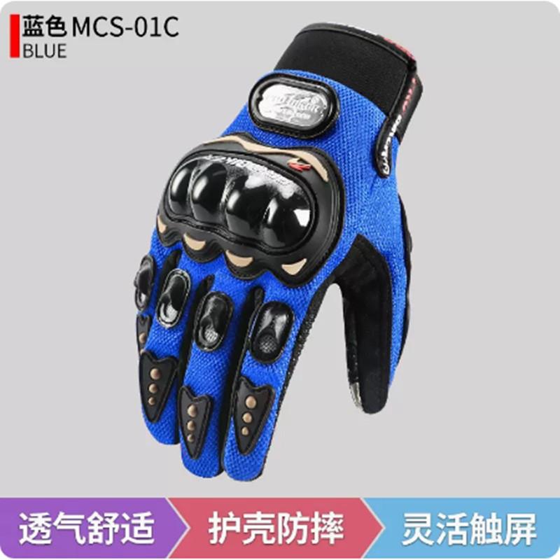Full Finger Motorcycle Gloves Men Women - Anti-Slip Impact Protection Breathable Touchscreen Compatible Off-Road Riding